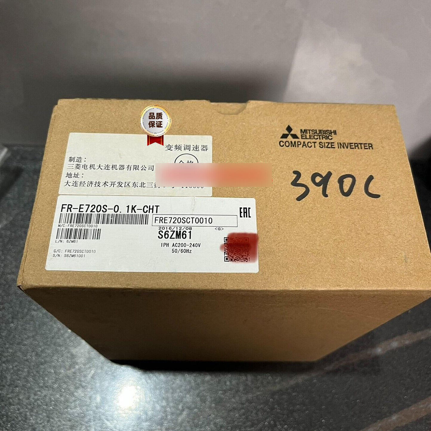 Mitsubishi Inverter FR-E720S-0.1K-CHT One Year - MITSUBISHI