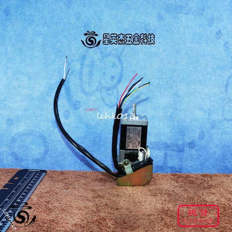 MINI 106-4203-12EO MD-02C - KOEED