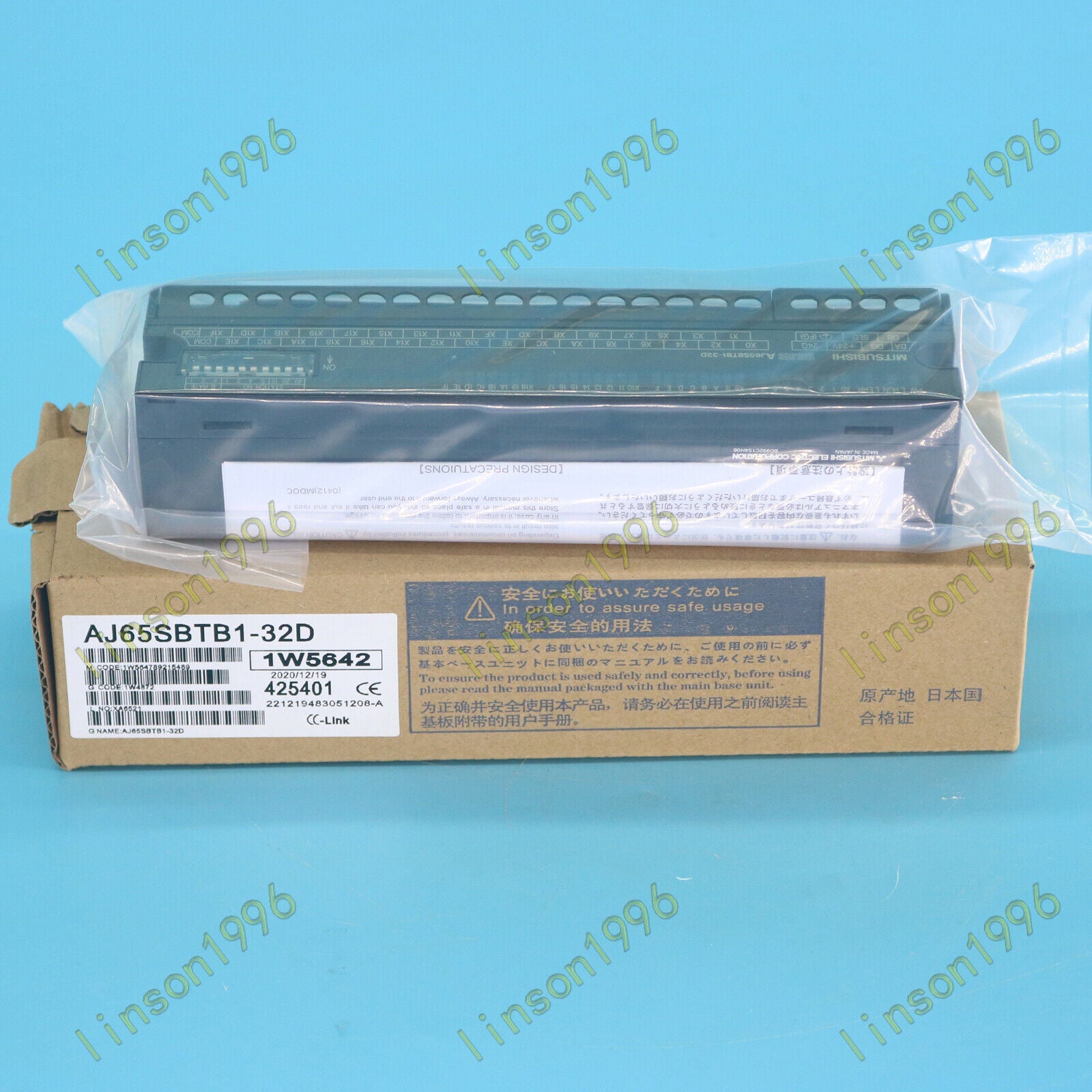 Mitsubishi Module AJ65SBTB1-32D - MITSUBISHI