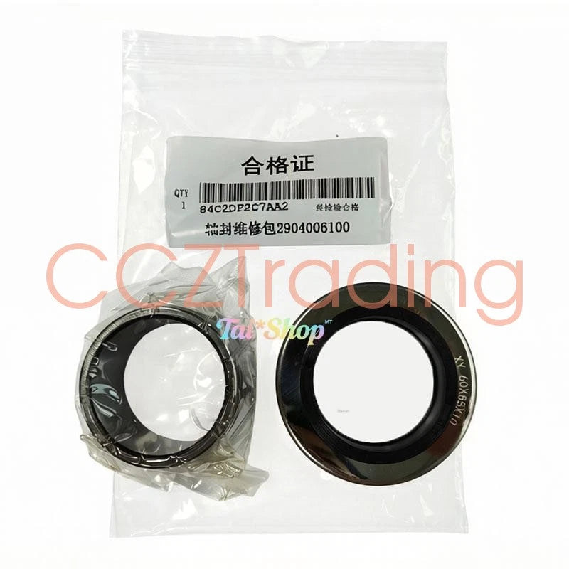 2904006100 Oil Seal Shaft Bushing for Air Compressor 2904-0061-00