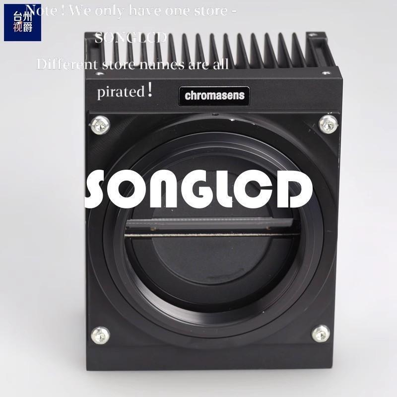 CP000383-A-7300-W-C High-Performance Component - KOEED