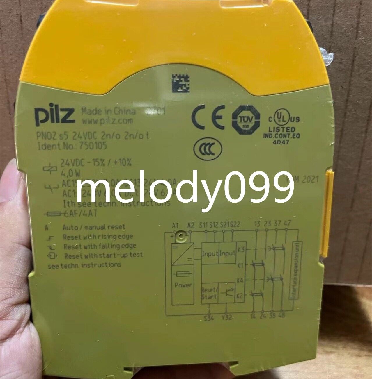 PILZ Safety Relay 750105 - PILZ