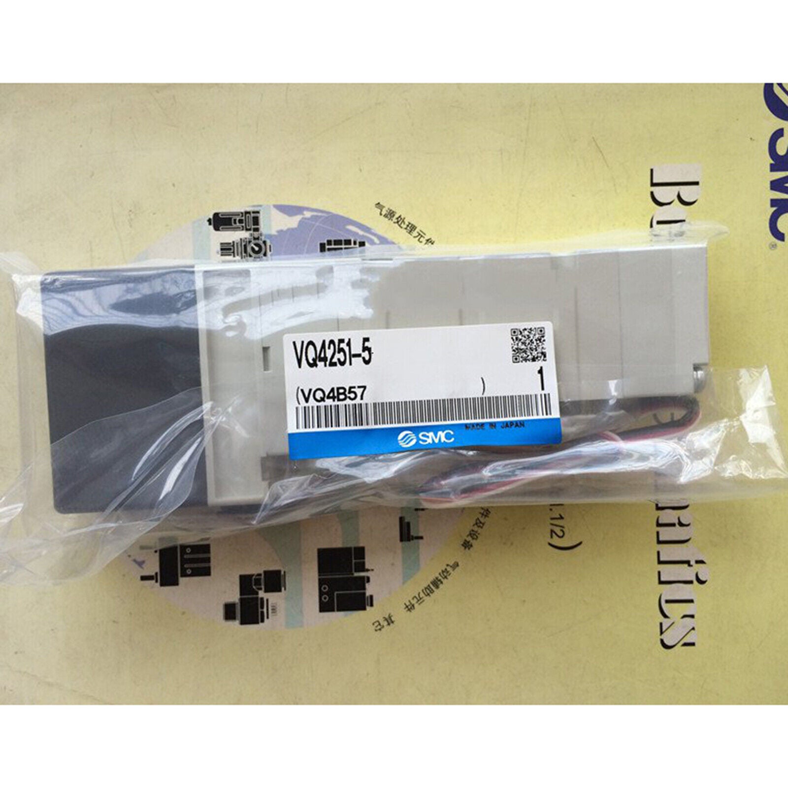 ONE SMC Solenoid Valve VQ4251-5 - SMC