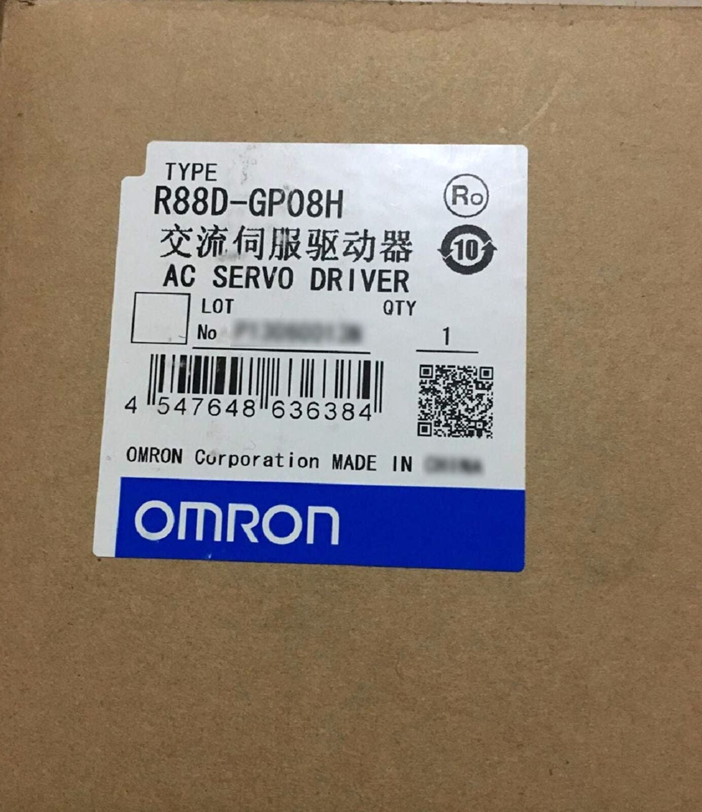 OMRON R88D-GP08H AC Servo Drive - OMRON