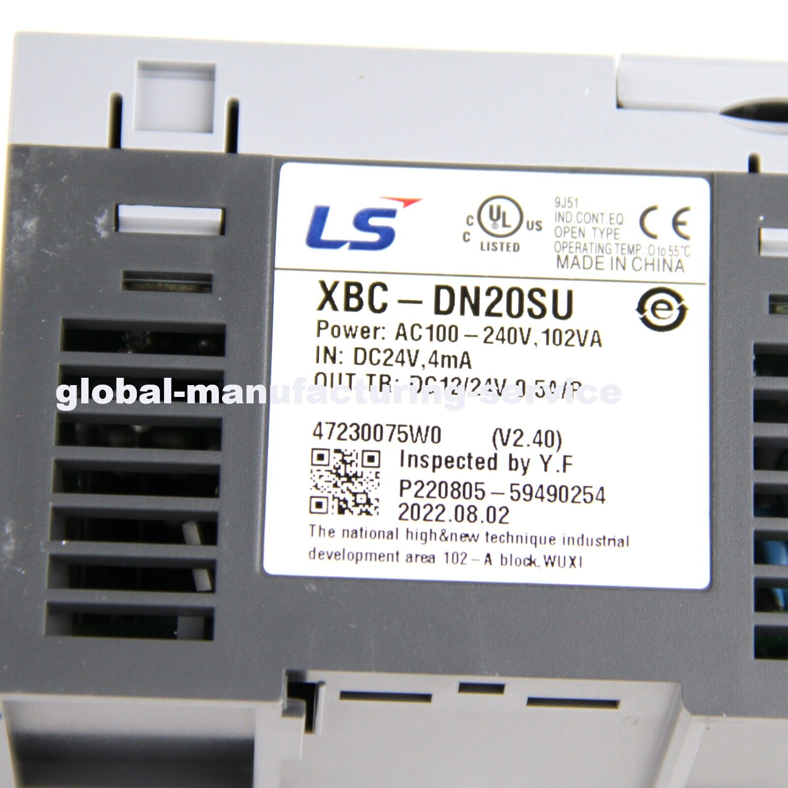 New LS LG XBC-DN20SU: XBC-DN20SU - LS LG