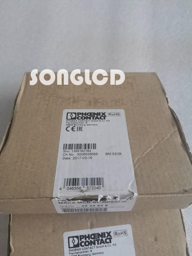 1pcs New MACX MCR-SL-RPSSI-2I Signal Converter Module - MACX