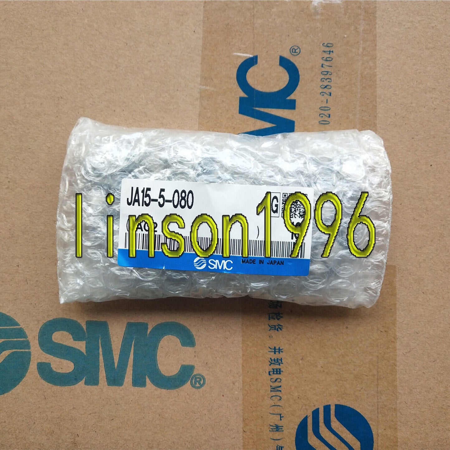 10PCS SMC JA15-5-080 Floating Joint - SMC