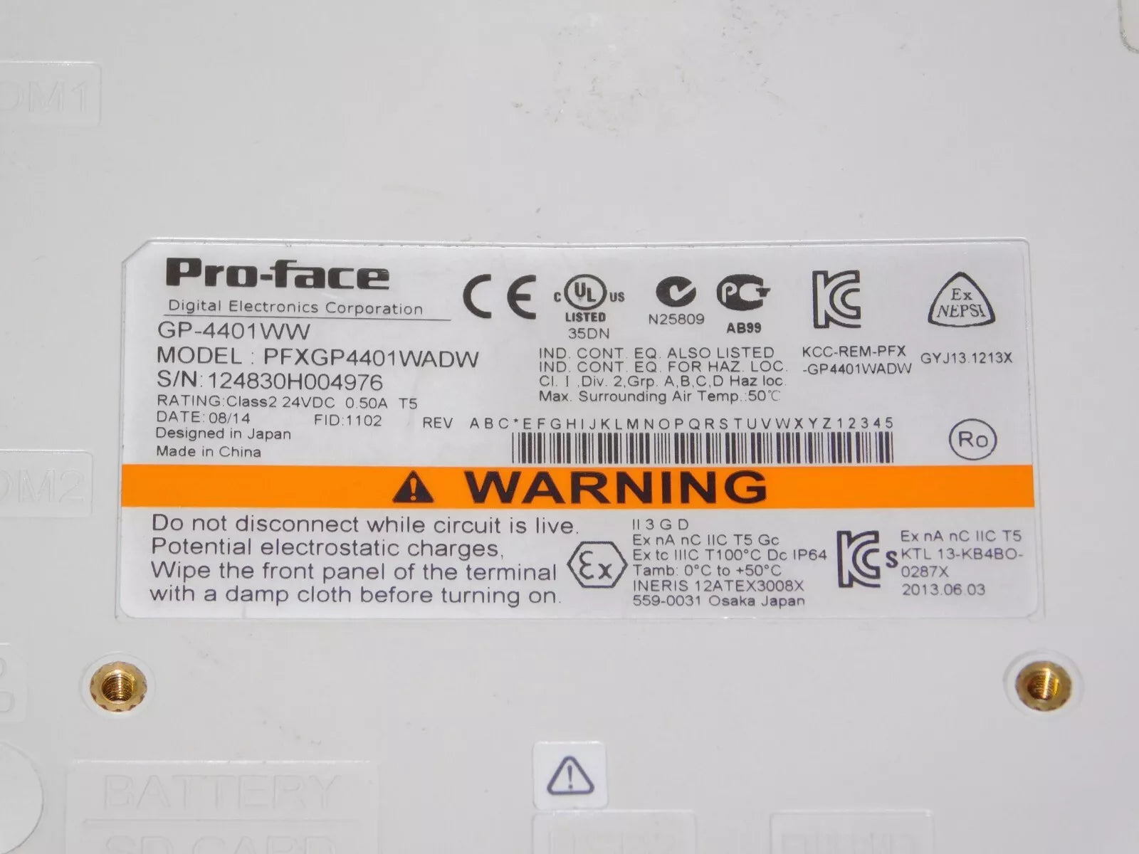 PRO-FACE PFXGP4401WADW HMI Touch Panel Display - PRO-FACE