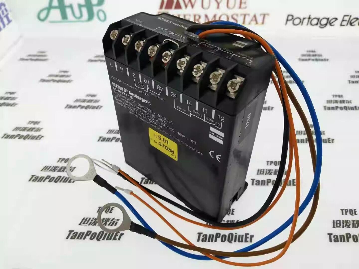 new 1pcs KRIWAN INT389R 52A 180 Compressor Protection Module Protector - KRIWAN