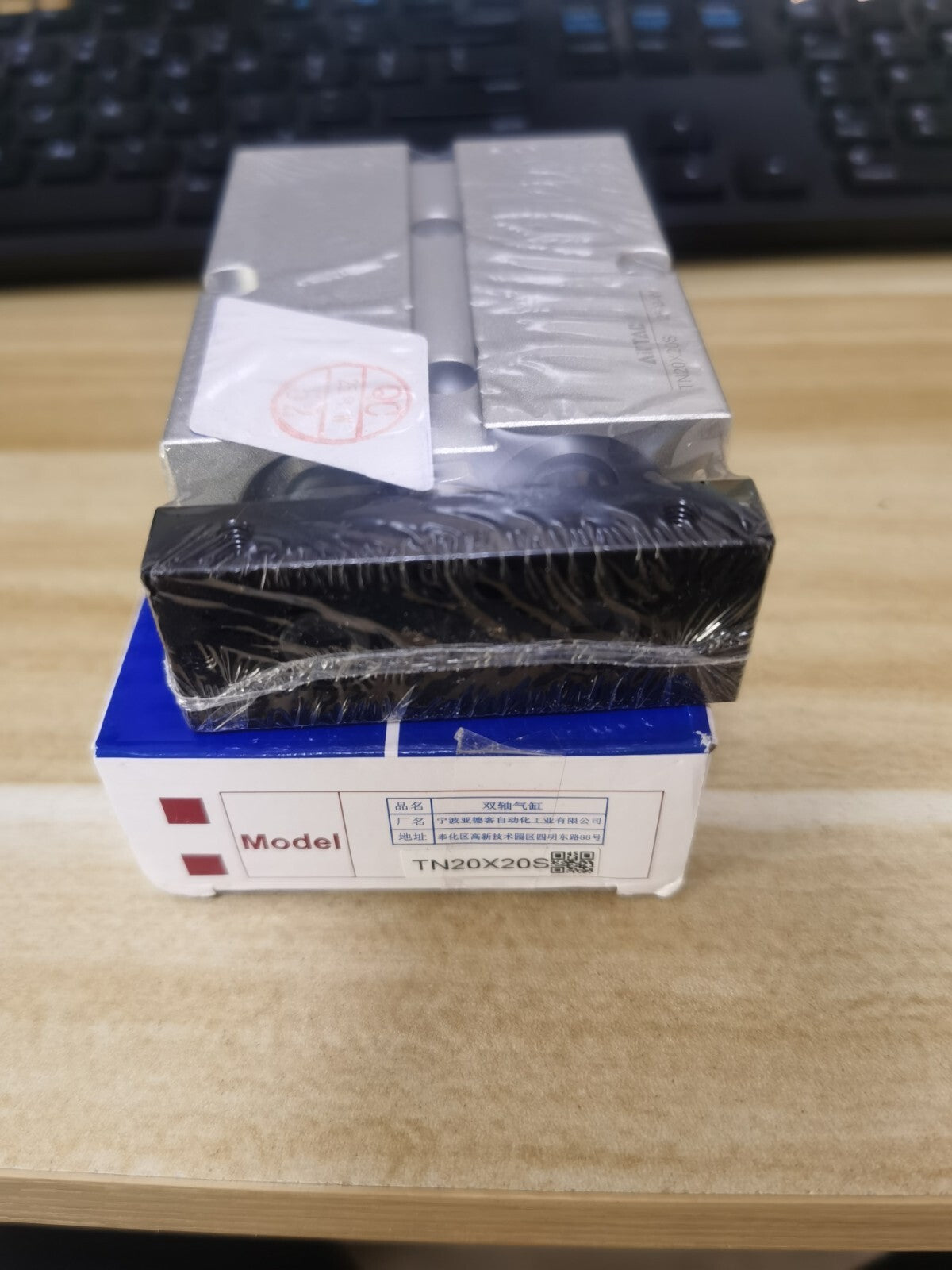 1PCS AirTAC TN20X20S Cylinder Free Shipping