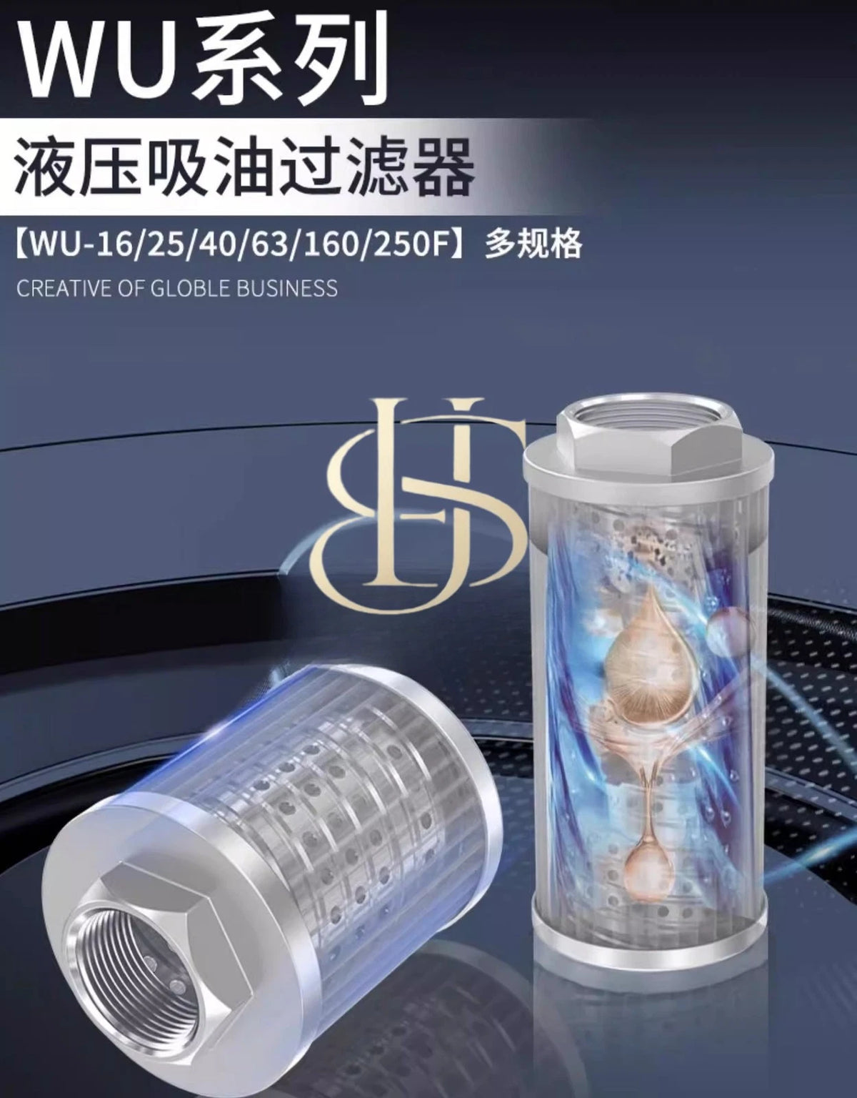1PC For Hydraulic Oil Filter Element WU-160*100-J WU-160x100-J#I