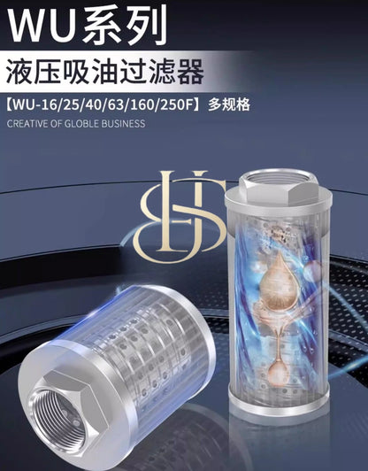 1PC For Hydraulic Oil Filter Element WU-160*100-J WU-160x100-J#I