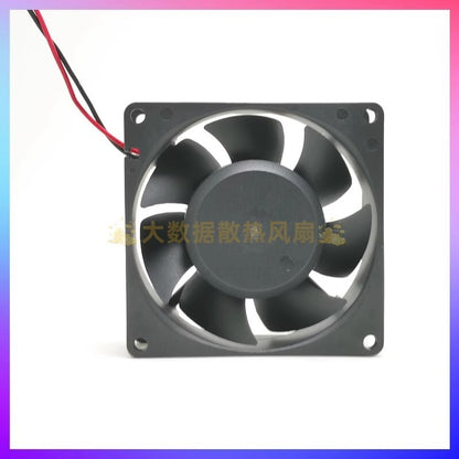 BAIKE DBA08032B24H 8032 DC24V 0.55A 8CM 2-wire Inverter Cooling Fan