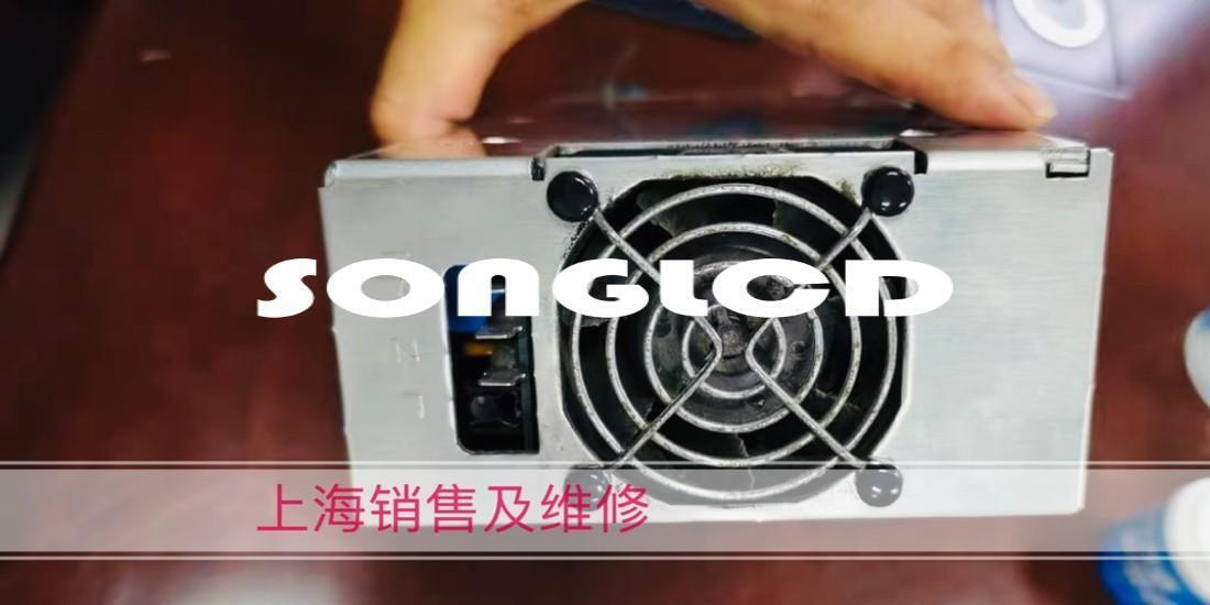 Alpha 400W CA400 24D 12M H40042 - High Performance Lighting - ALPHA LIGHTING