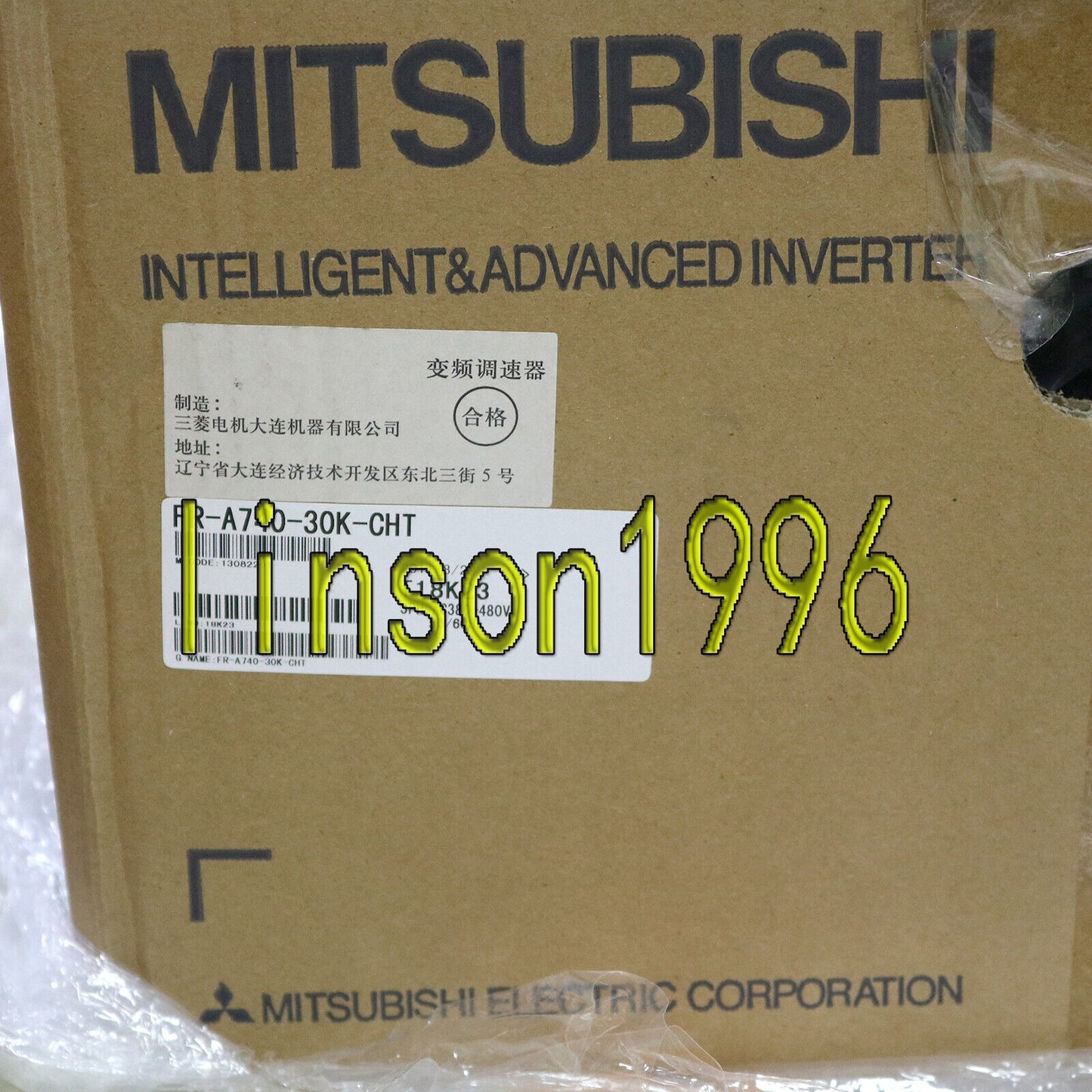 Mitsubishi FR-A740-30K-CHT 1-Year Inverter Box - MITSUBISHI