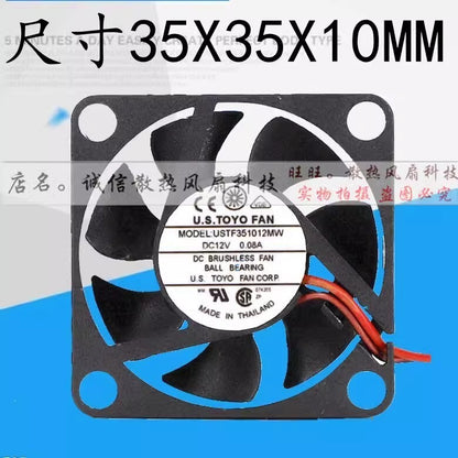U.S.TOYO FAN USTF351012MW 3510 12V 0.08A 3.5CM 2-Wire Silent Cooling Fan