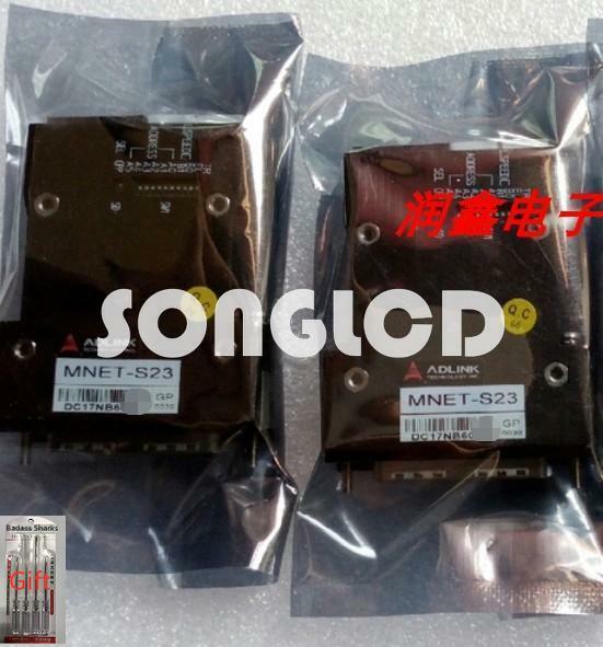 1pcs Mnet S23 - High-Quality Smart Device - KOEED