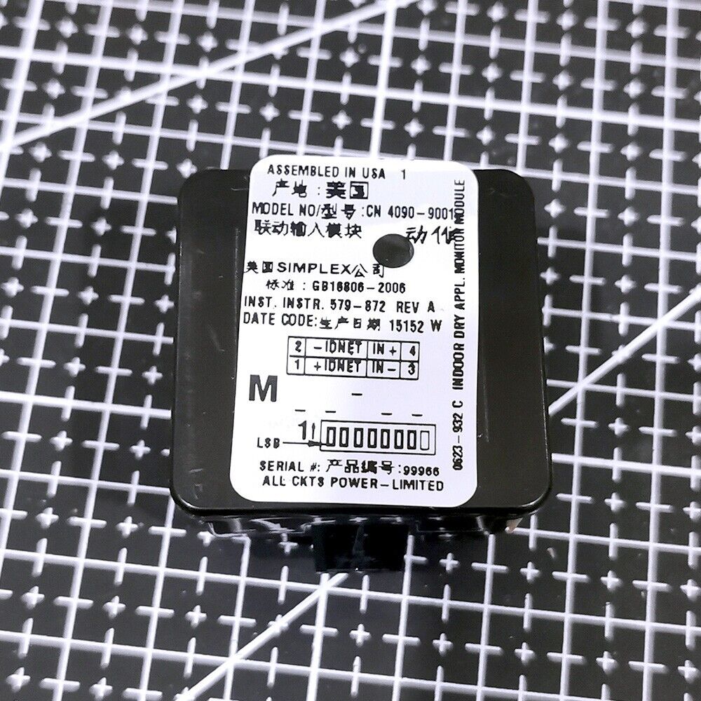 NEW SIMPLEX 4090-9001 IDNET SUPERVISED IAM MODULE - SIMPLEX