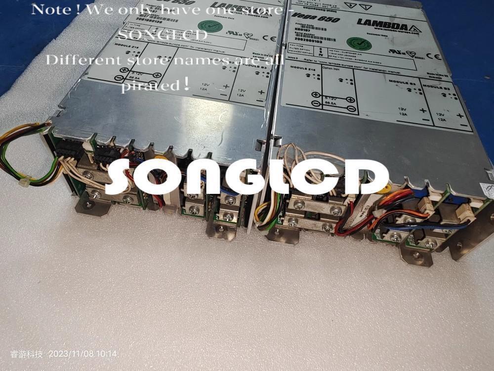 Vega 650 K60167 High-Performance Component - VEGA