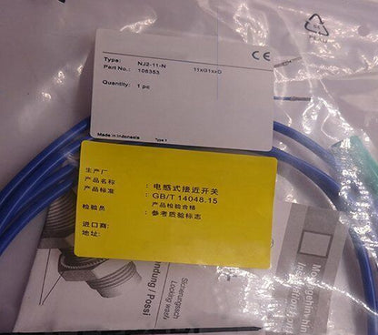 New In Box PEPPERL+FUCHS NJ2-11-N Inductive Sensor - PEPPERL+FUCHS