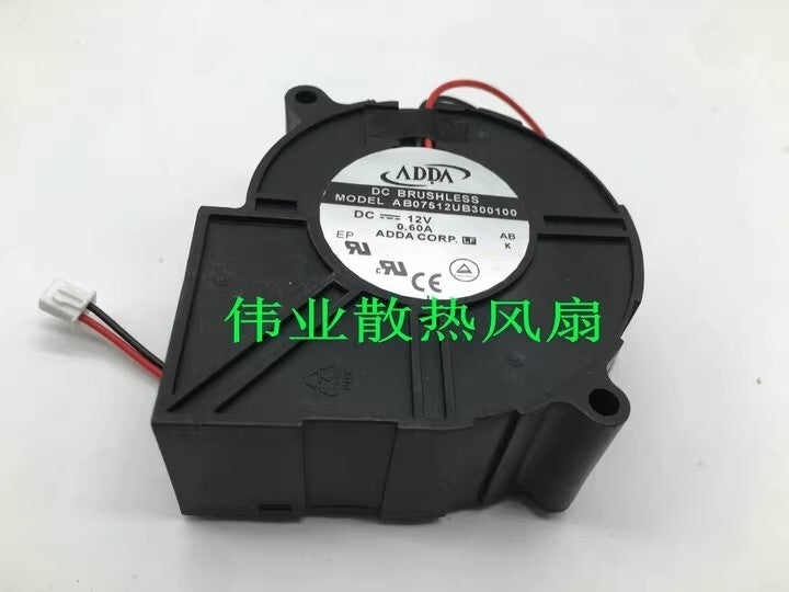ADDA AB07512UB300100 7530 DC12V 0.60A 2-Pin High Airflow Turbo Cooling Fan