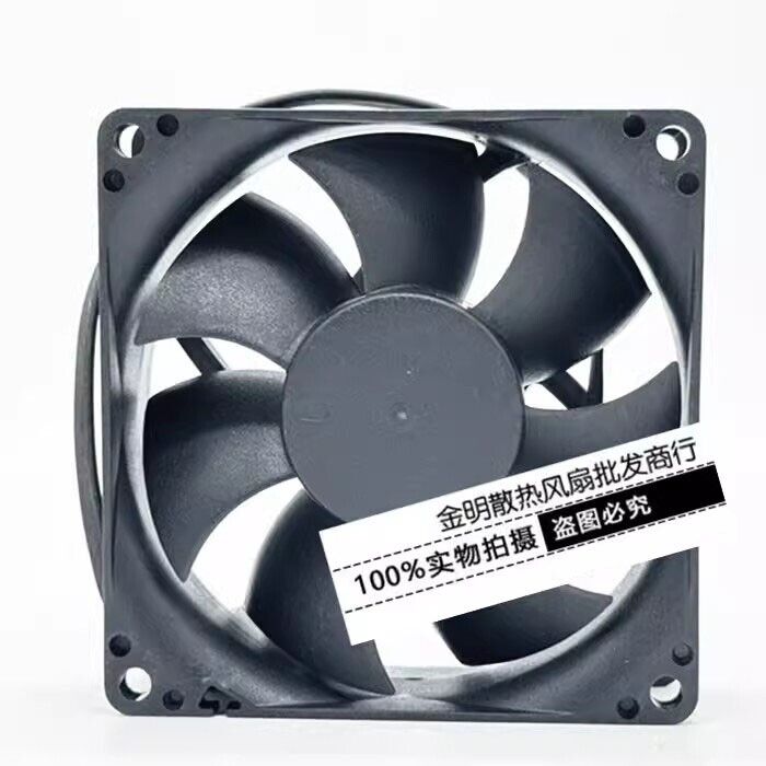 DWPH EFC-08E12W-GP01 12V 0.70A 8CM 4-Pin High Airflow Cooling Fan - DEWALT