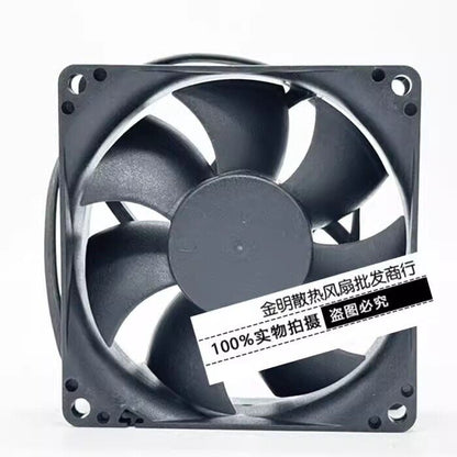 DWPH EFC-08E12W-GP01 12V 0.70A 8CM 4-Pin High Airflow Cooling Fan - DEWALT