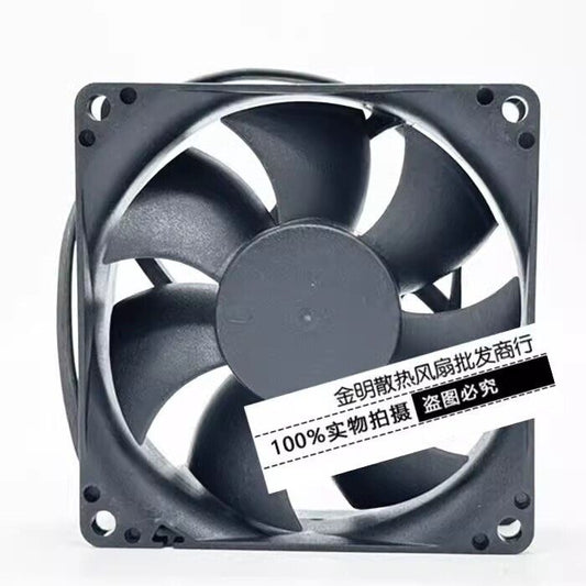 DWPH EFC-08E12W-GP01 12V 0.70A 8CM 4-Pin High Airflow Cooling Fan - DEWALT