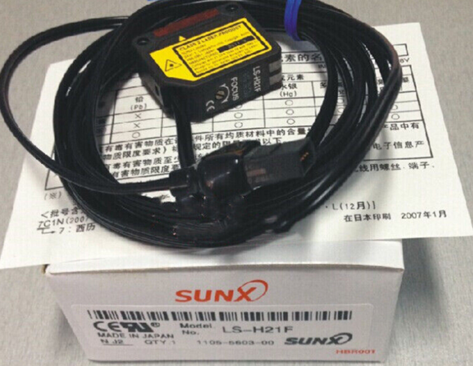 new  SUNX LS-H21F Photoelectric Sensor SUNX