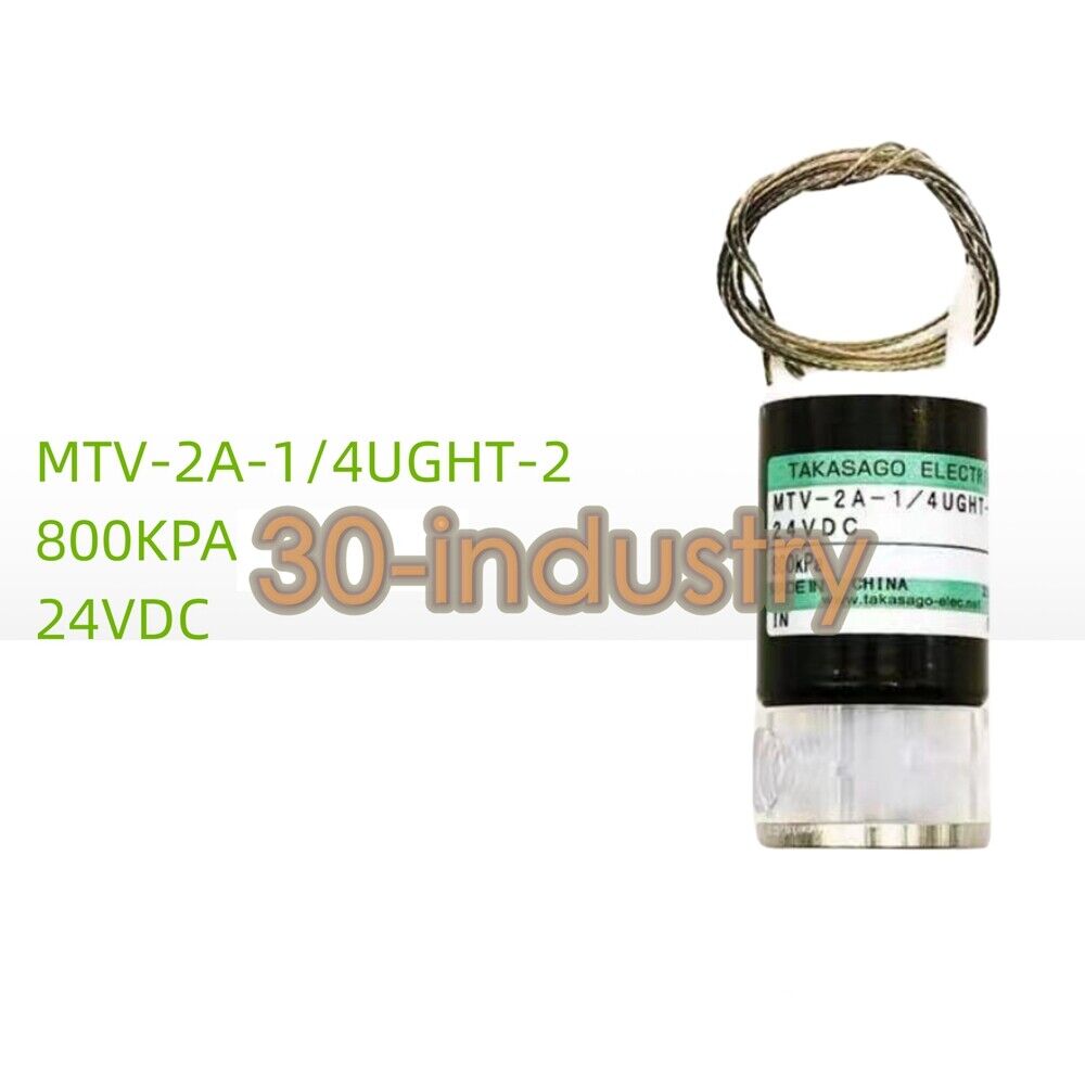 1PCS New MTV-2A-1/4UGHT-2 High pressure solenoid valve 800KPa 24VDC - KOEED