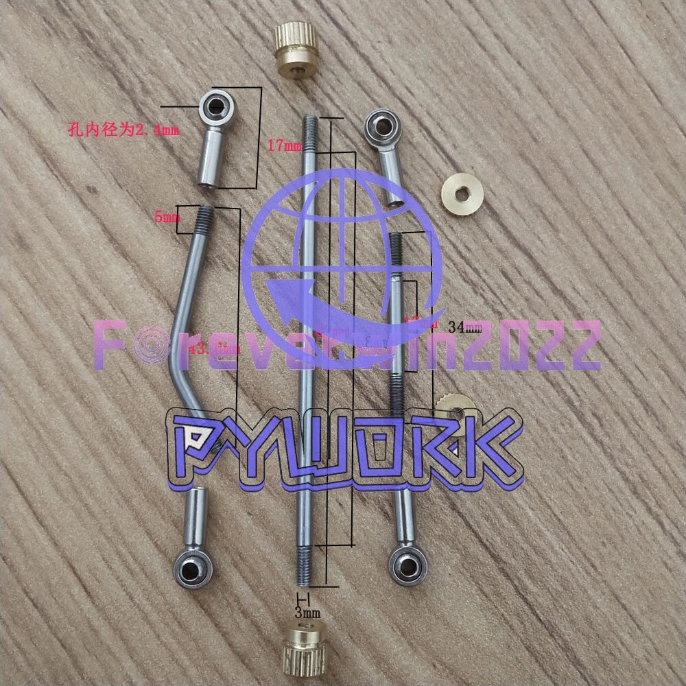 Four-button double-row French horn Slotted beam Button string shaft Linkage~