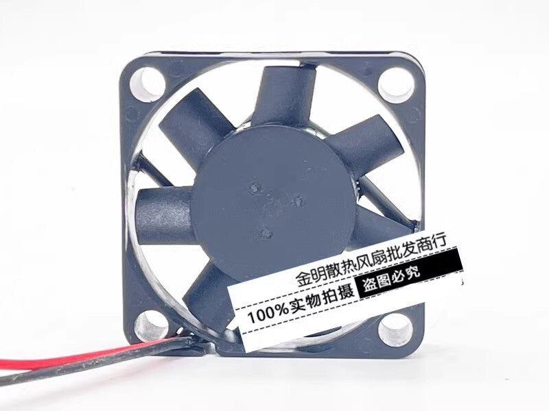 new SUNON MB40100V2-000U-A99 5V 0.90W 4CM Silent DC Cooling Fan