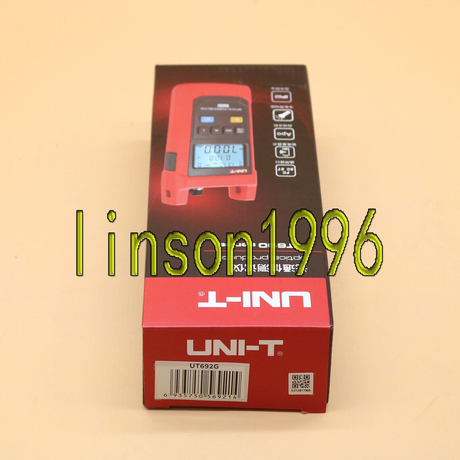 new  UNI-T UT692G Handheld Optical Power Meter Fiber Tester UNI-T