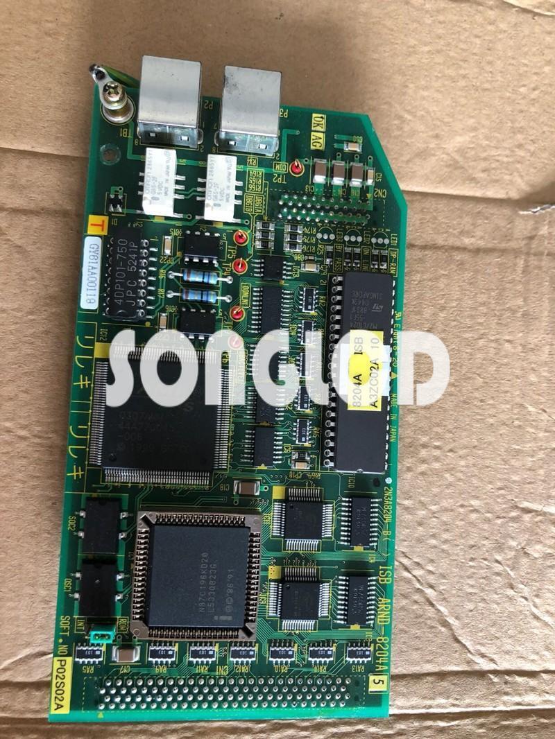 1pcs 2n3a8204-b arnd-8204a f - KOEED