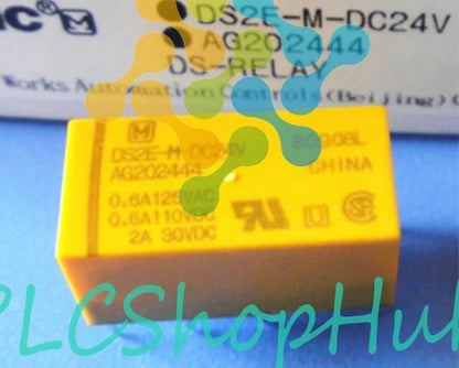 5pcs Panasonic DS2E-M-DC24V DS2EMDC24V Relay 24V Free Shipping