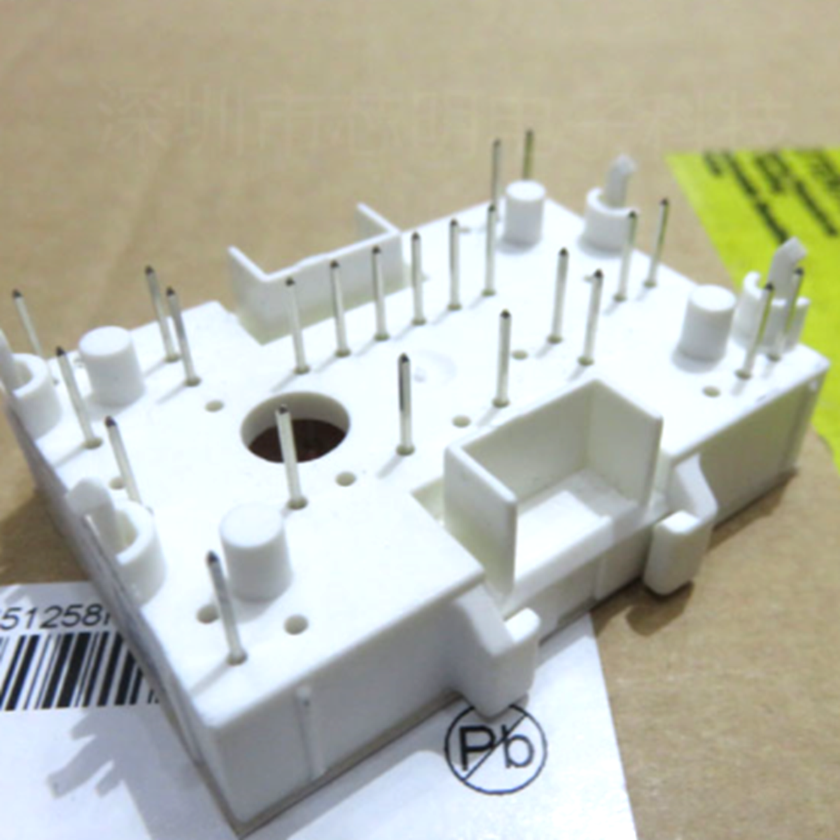 INFINEON FB10R06KL4G-B1 Power Supply Module - INFINEON