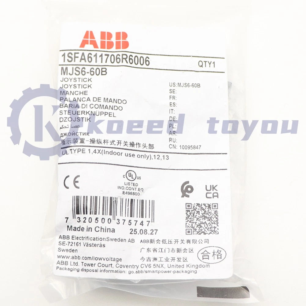 MJS6-60B With 4PCS MCB-10 Rocker Switch Black 1PCS
