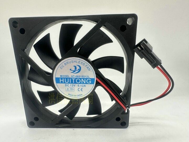 new 1 PCS HUITONG Fan HT-08015S12L DC 12V 0.12A 8015 8cm 2 wire cooling fan - HUITONG