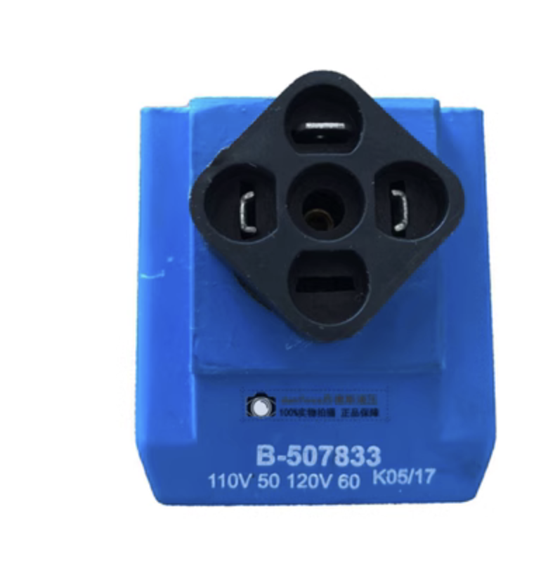 new 1PCS FIT FOR solenoid valve coil 110-120VAC 50/60HZ B-507833 - INDUSTRIALAUTOMATIONTOOLS