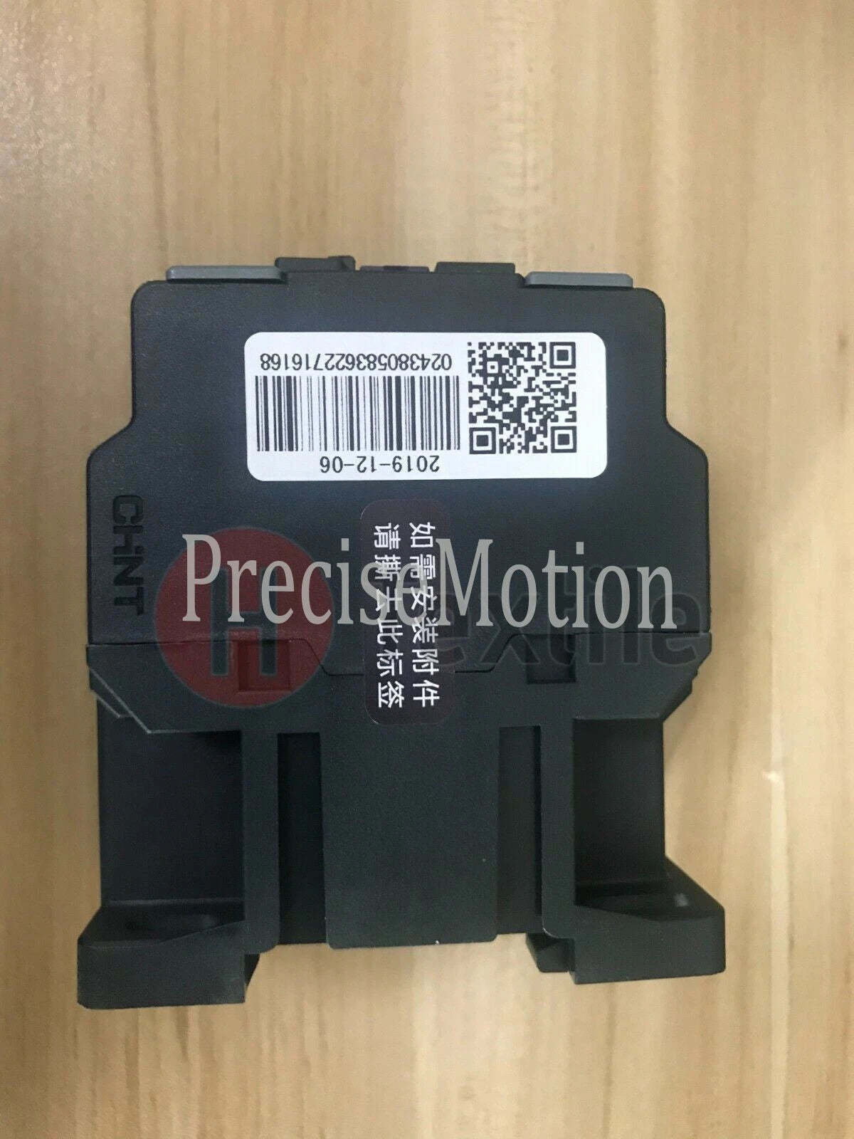 1PCS CHINT NXC-12 220V AC contactor