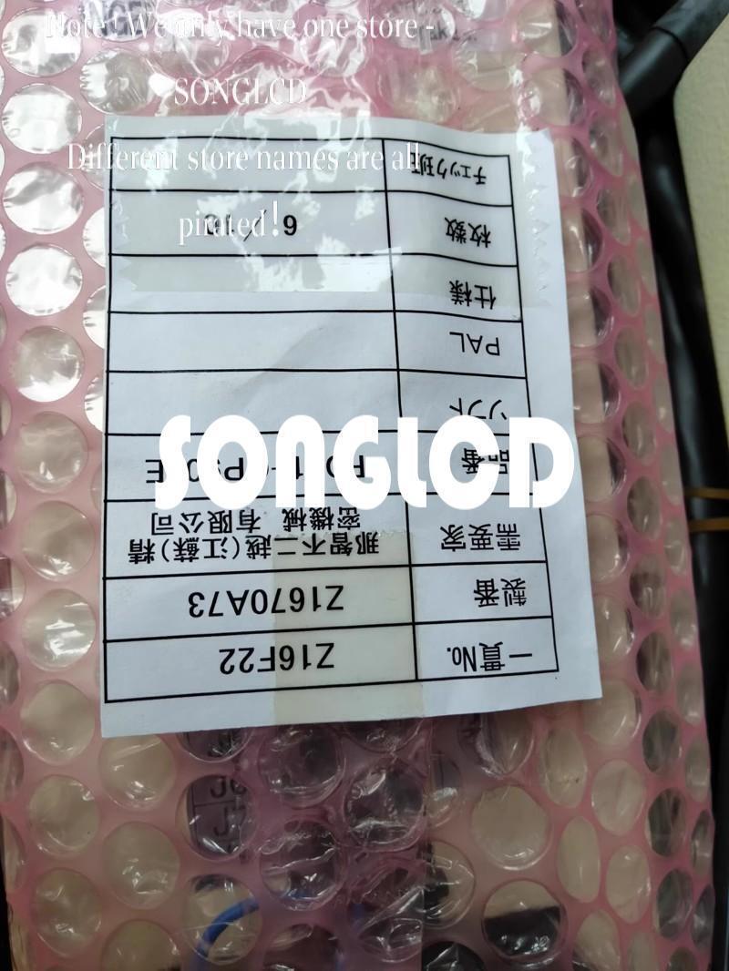 New 1PCS FD11OP90-E Module - OMRON