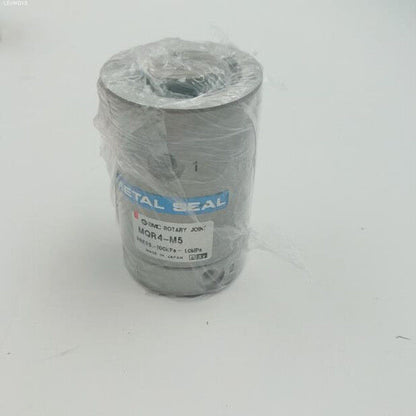 Used SMC MQR4-M5 Pneumatic Cylinder - High Performance Acts - SMC