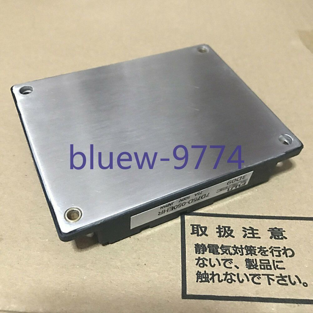 New 1PCS IGBT Module for Fuji 7D75D-050EHR - FUJI