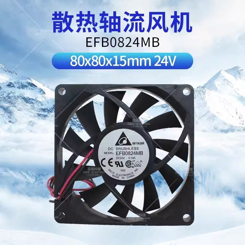 Delta EFB0824MB 8015 DC24V 0.14A 8CM 2-Wire Inverter Cooling Fan