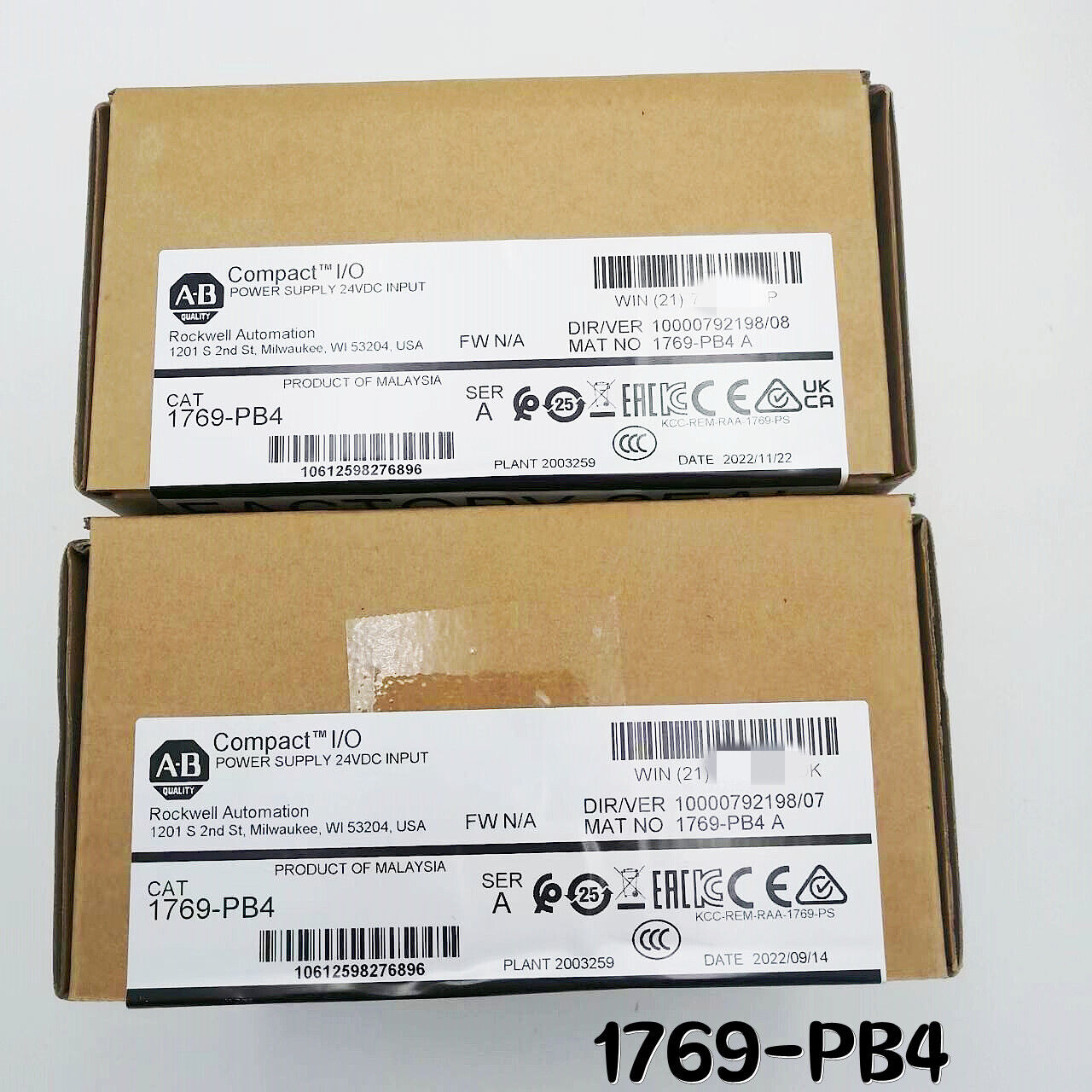 Allen-Bradley AB 1769-PB4 NEW IN STOCK SHIP US - ALLEN-BRADLEY