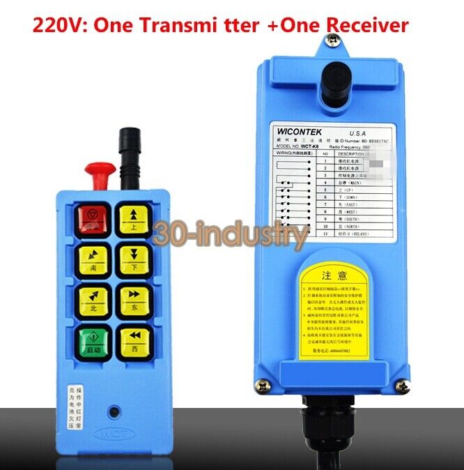 WCT-K8 Wireless Remote Controller for Electric Hoist Crane - KOEED