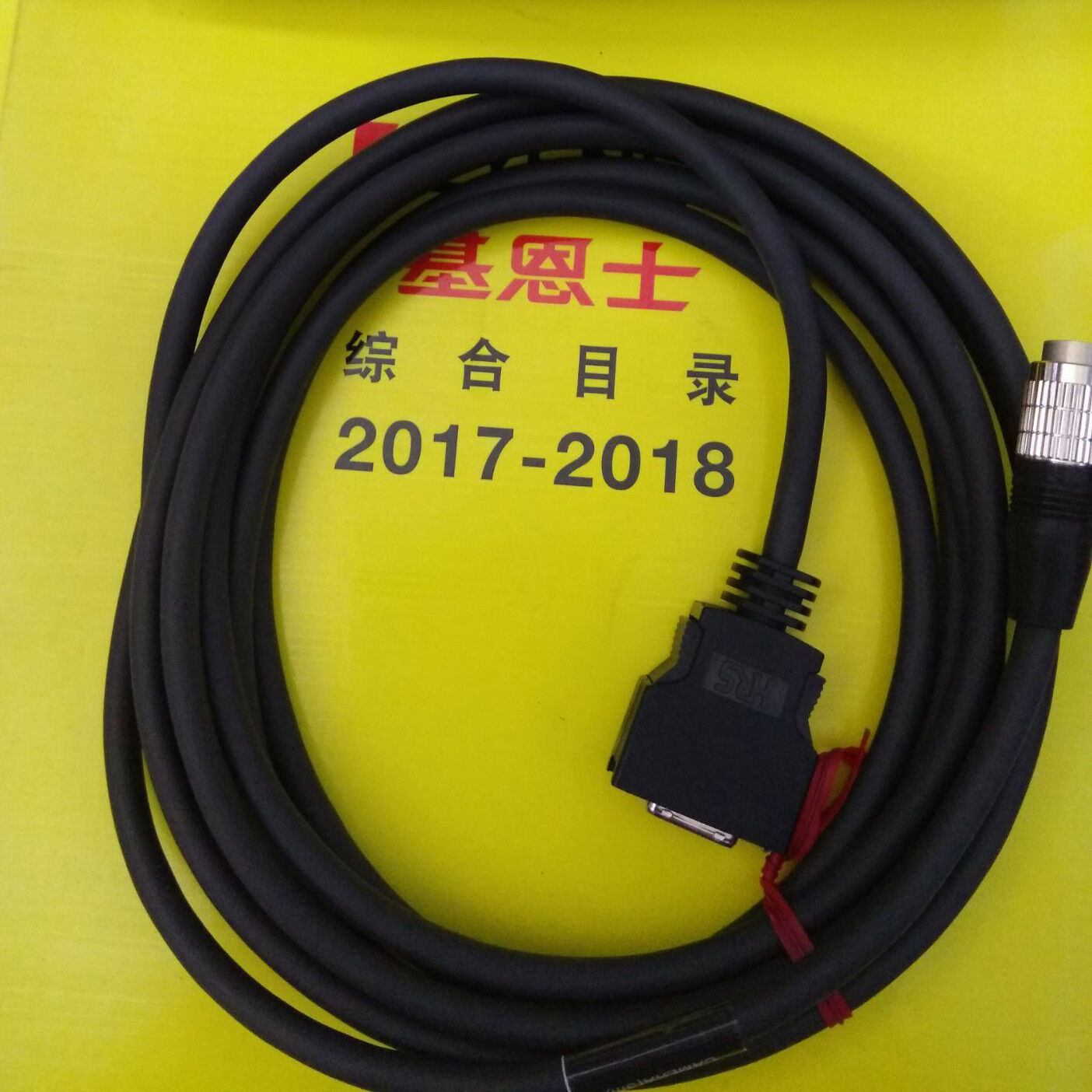 Keyence CA-CN10L Camera Cable - KEYENCE