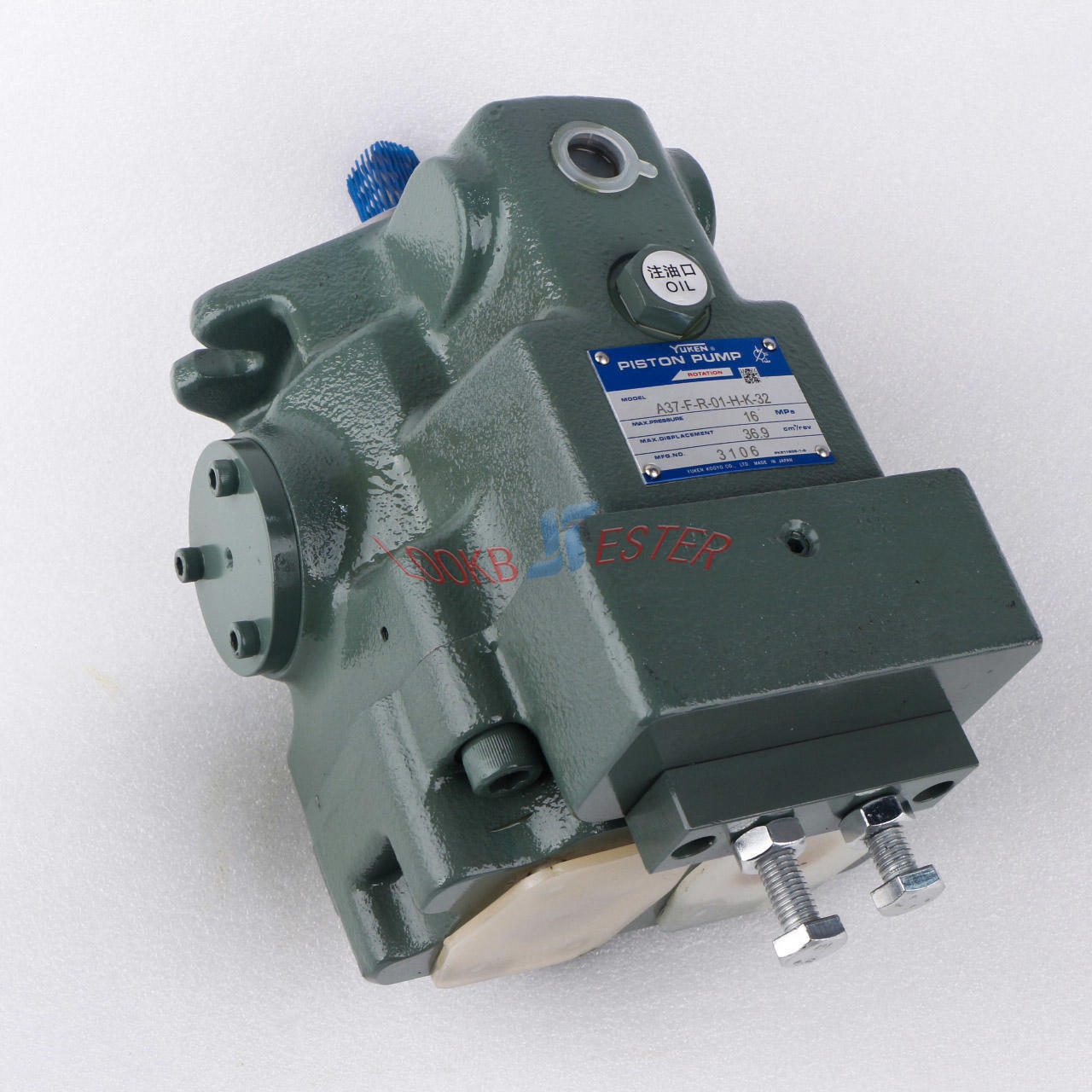YUKEN PUMP A37-F - YUKEN