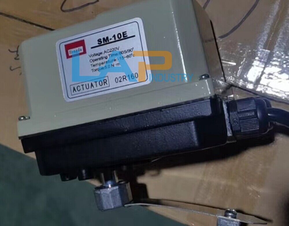 Hengda SM-10E Electric Actuator, 60S Response Time, 4-20mA - HENGDA