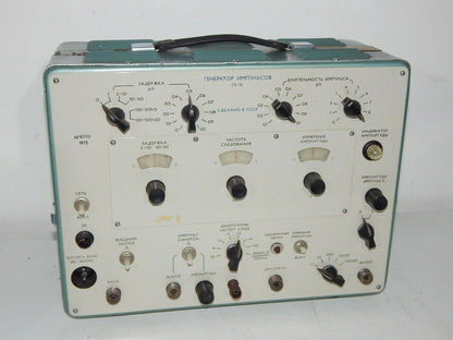 Used Gauge Generator G5-15 Pulse Generator: 40 Hz - 10000 Hz - GAUGE